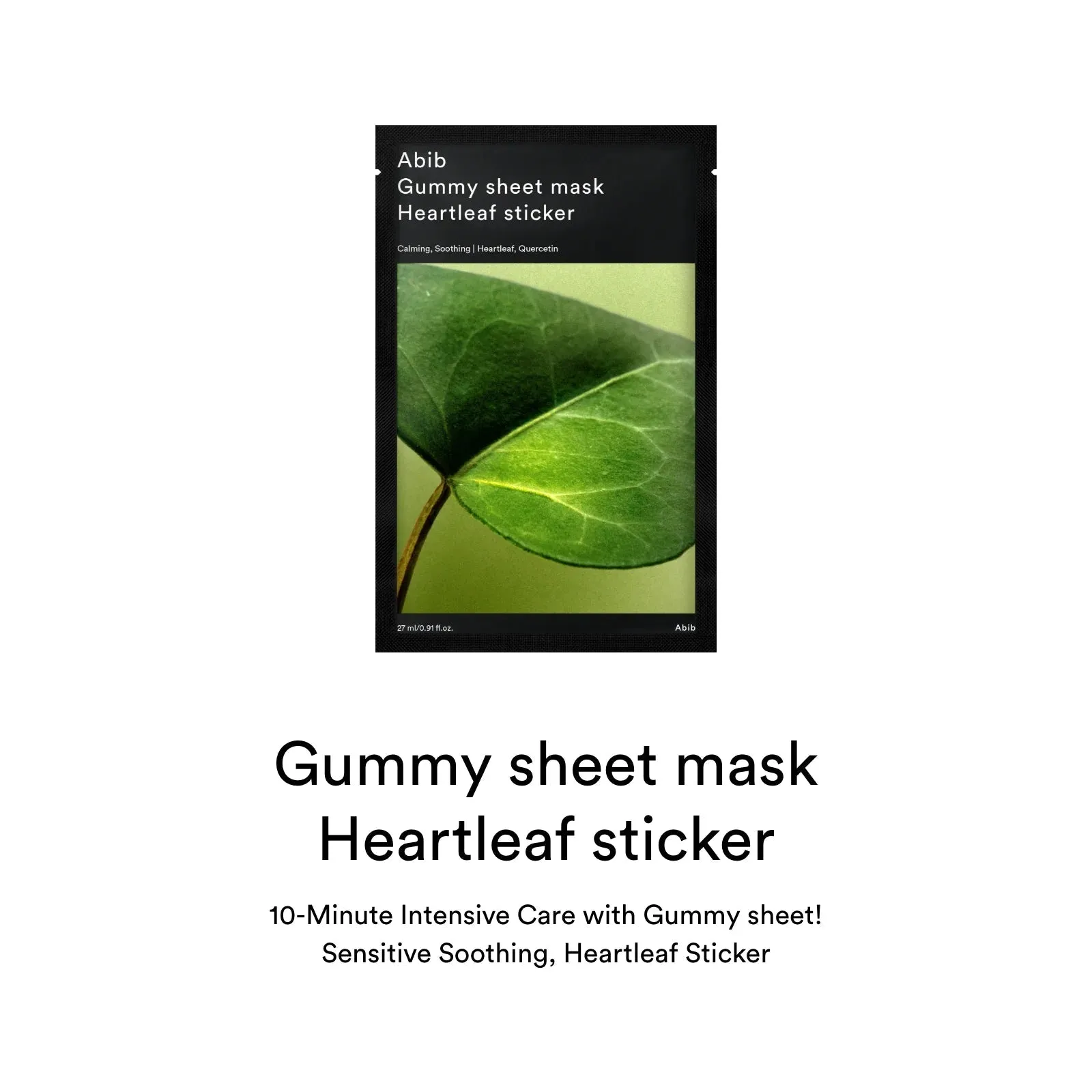 Abib Gummy Sheet Mask Heartleaf Sticker (10)