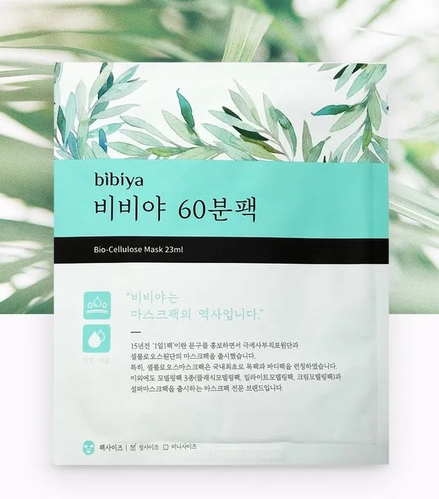 Bibiya Bio-Cellulose Mask 60-Minute Pack 23ml x 10pcs