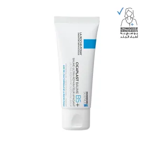 Cicaplast Baume B5  Repairing Balm