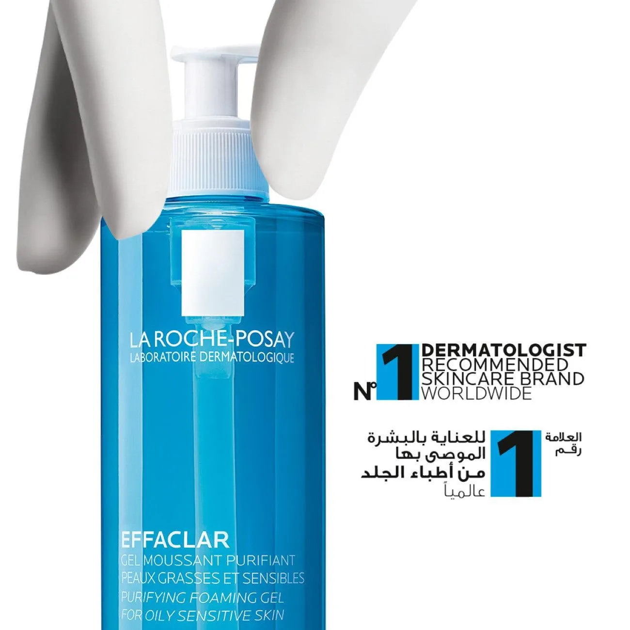 Effaclar Purifying Foaming Gel for Oily Sensitive Skin