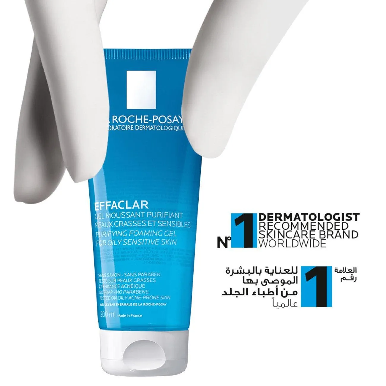 Effaclar Purifying Foaming Gel