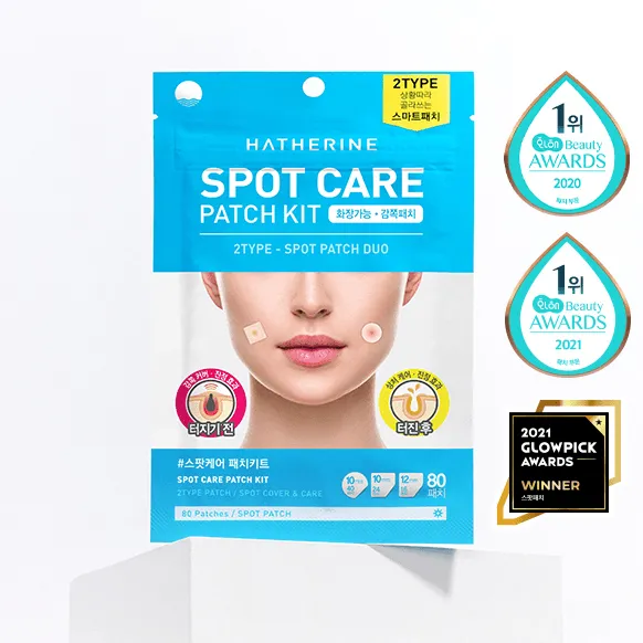 HATHERINE Spot Care Patch Kit (2 Types Spot Patch Duo) 80 Patches