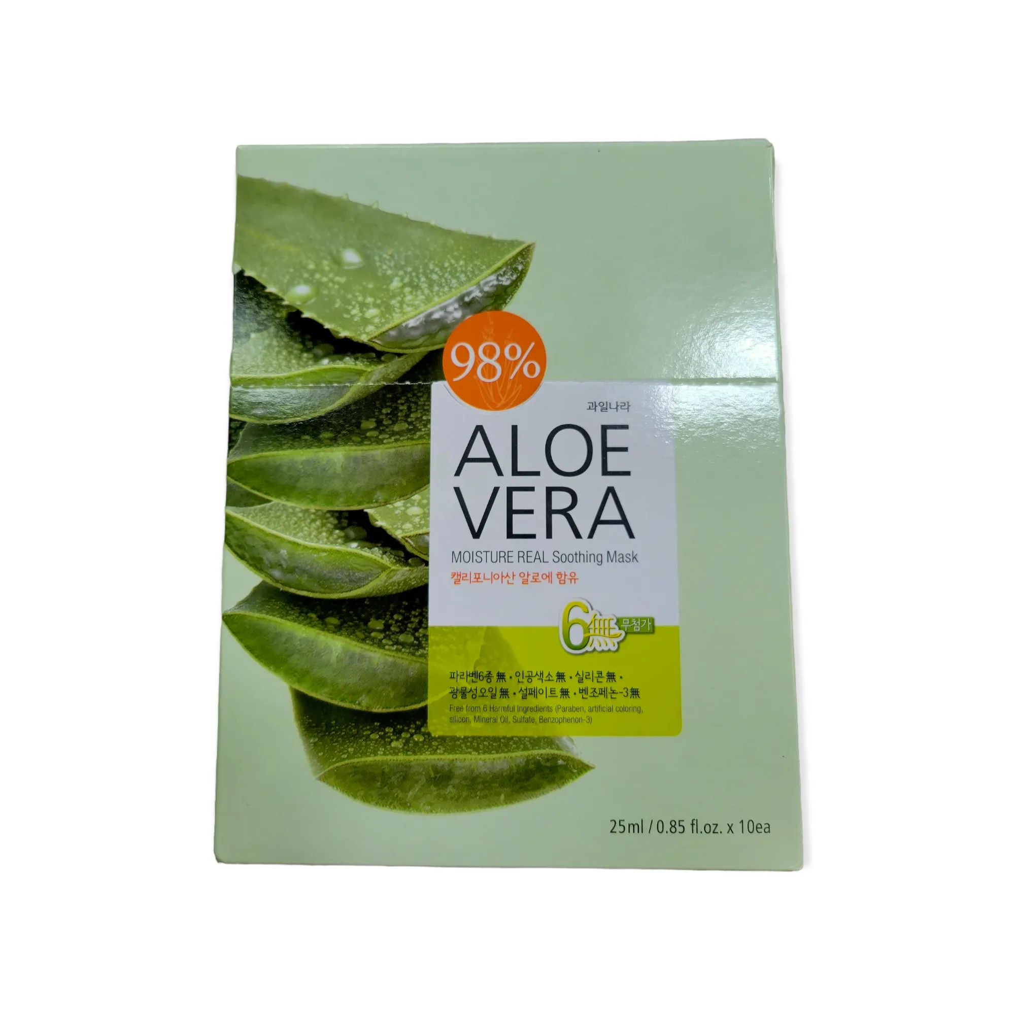 Welcos Aloe Vera Moisture Real Soothing Masks